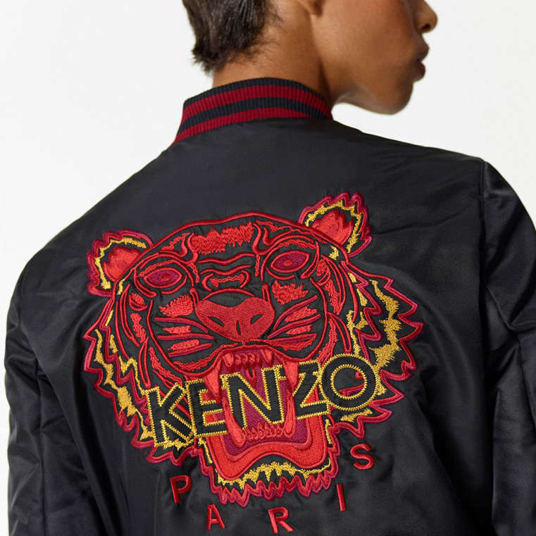 Kenzo Tiger Bomber Jacket